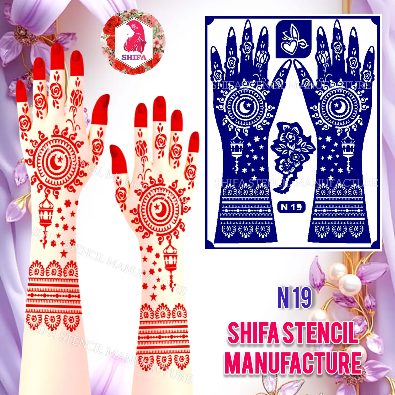 N 19 Lunar Lantern Bloom Sticker Overview Henna Stencil - Shifa Stencil